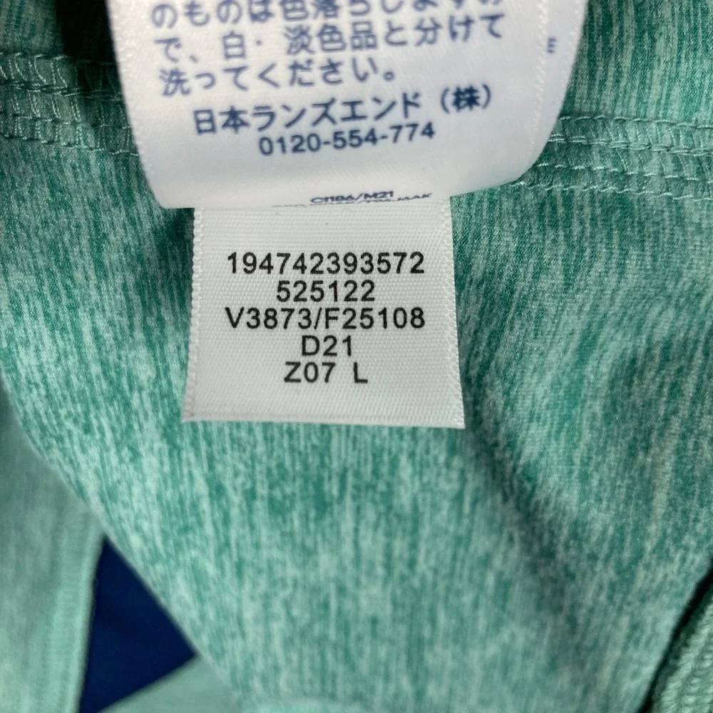 Lands' End Quarter Zip Pullover‎ Mens Large Teal Heather Navy Stretch Pocket